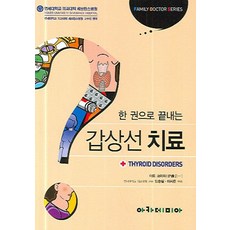 adfe91333a578450122bc42e025ad145bc2eb42dd1cfe849b0cddce5d4d4.jpg