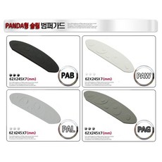 현대블루핸즈작업복