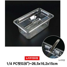 febc7b76ea00266569e140fb11984f8a4f22900bfd0efe1d6c05cb498492.jpg