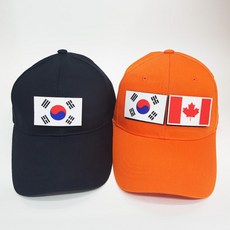 마리떼모자