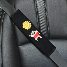 안전벨트보호대