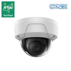 CN-D202-T 2.8mm 2MP TTA 인증 IP 네트워크 고정형 돔 CCTV 카메라, 1개
