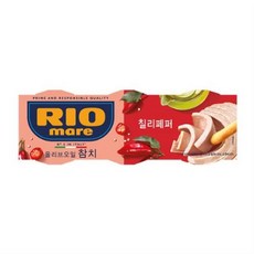꼼마레