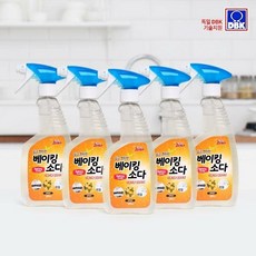 매직블럭kt알파