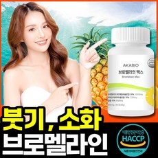 브이젠 TOP01