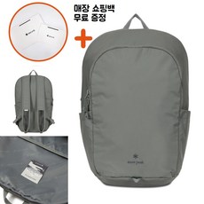 [백화점신상판/AS가능] 스노우피크 프로 에어 백팩 15L 가방 남성 여성 공용 카키 그린 초록 그레이 회색 S24ZUTBP21KH, Free_ppJ, 1개