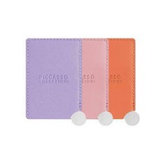 피카소팔레트