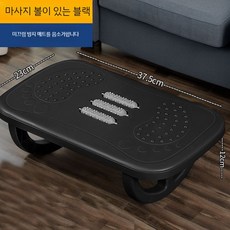 발받침대 의자 발판 마사지볼 차량 사무실 책상 카시트 지압, 블랙랙, 1개