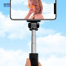 808 2세대 2IN1 멀티 무선 블루투스 셀카봉 삼각대 리모컨 미니 겸 스마트폰 아이폰