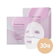 셀더마크리스탈스킨마스크