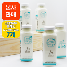 [본사판매] 이담 산양우유 플레인 요구르트 150ml x 7개