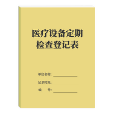 ff0e439e8c6ab118e33e503be49149cbd675e4918d6a7019afef03fe77df.png