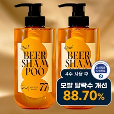 맥주효모샴푸 TOP01