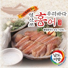 국내산 영산포 홍어모듬회세트 7팩, (율2)국내산영산포 홍어 모둠회7팩세트