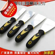 b91a1a3c8c550e9c5f9a49ee6a0f2bc0ad9576566e182f9da02689734705.jpg