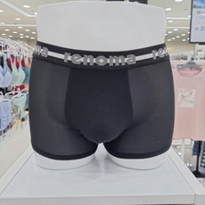 란시노m