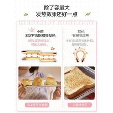 가정용 미니오븐 에어프라이어 스마트 홈베이킹 꼬마곰 오븐 집용 소형 2층 베이킹 다기능, 01 핑크색