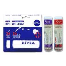 니베아메드리페어