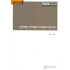 5abc0bdaf3baebc72aeda7d005e4044e37a902c2ab9bef640d94634aa756.jpg