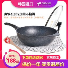 15c40039ae0baf9588dcb399f768795e546fae6a0151fd91b393445470d9.jpg