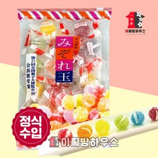 마츠야 미조레타마 캔디, 160g, 1개