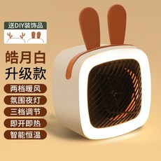 가스난로10평