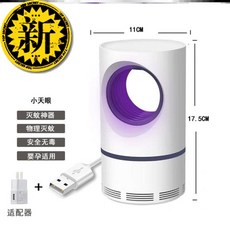 76c1ef32138fb308b9660c68cf062ea4b3595147b5469bf10bdab2fb13e1.jpg