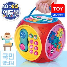 코니스에듀볼플러스