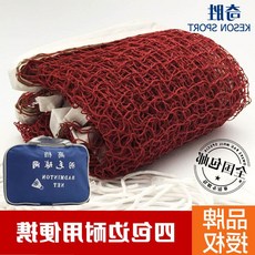 94f01db72b92ba9e7b4621d2bcb9ae0ba8f90c6142c110f016d33cf15df7.jpg