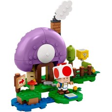 LEGO Super Mario Toad's Special Hideaway Exclusive Set 77907-B08KPMNJ25, one colorone size