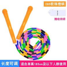 4ff8db710bd984e3af7af51447e005a0b9ba7591f8bf76a66b428d914cb6.jpg
