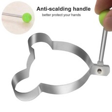 구운계란메이커