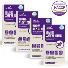 차즈기pfa 루테올린 안토시아닌 리놀렌산, 4개