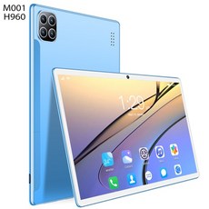 갤럭시탭보급형