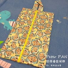 edbe50d6916dbda1f5ae2673f2469ce068ef5cebde7ae46d7ab351a41564.jpg