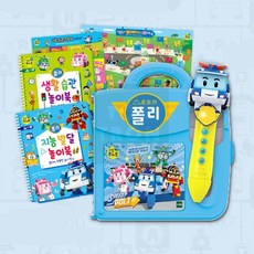 소리나는아기벽보
