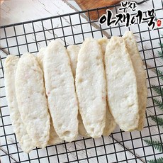 오너클랜 [부산어묵] 쌀로만들어 특허받은 아재 새우어묵 450g, 1