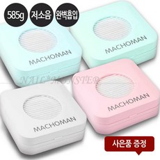 마초맨 흡진기 네일 먼지 4컬러 택+사은품, 1개, 핑크