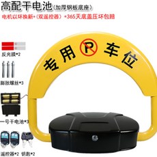 a8d849ff679911038bad22fdd17112e03272da103568332d5441aca9df90.jpg