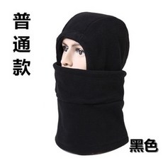 바라클라바 야외 라이딩 보온 풀오버스커트 배터리카 마스크, 기본