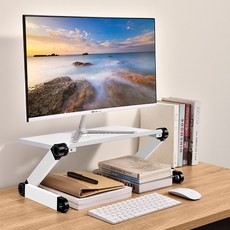 듀얼모니터암화이트