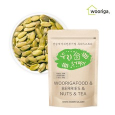 호박씨 300g, 1개
