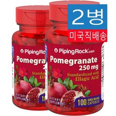 Piping Rock 석류추출물 250mg 100캡슐, 2개