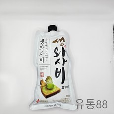 주비푸드 생와사비(3g 250입) 750g, 3g, 250개