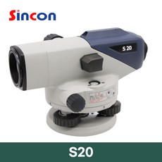 SINCON 신콘 자동 레벨 S-20 S20 32배율 토목 수평 측량, 1개