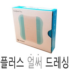 50a0e6031d6a77be114f7c52209d62559f9701297f7ca20b46ba7f1df1fe.jpg