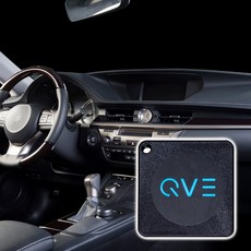 차량용 탈취제 큐브이 오토가드(QVE Autoguard) 탈취 99.9%, 1개, QVE, 1개