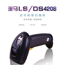 37d34264b8ab2dc0854400ec743c7d70c91c56417f02088e375f0f8d209f.jpg