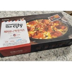 프레시지맥앤치즈