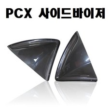 b6ffb7a6afe463636e23c2ab34bd7de91853ef4c4b69f24150ffa26f98f2.jpg